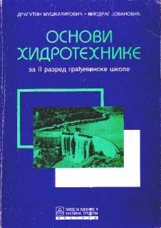 Book0.jpg