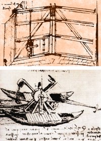 Arno12_ret_small.jpg
